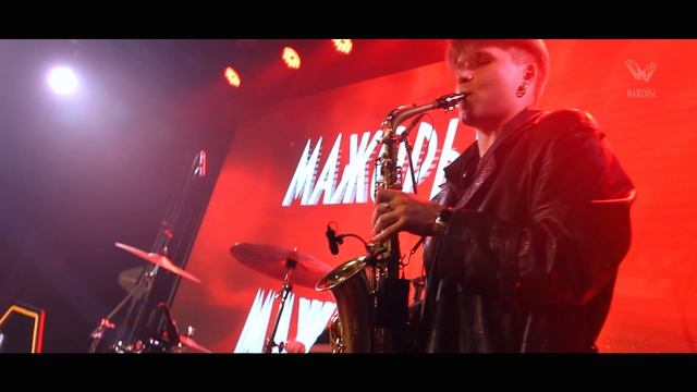 Мажоры, кавер-группа