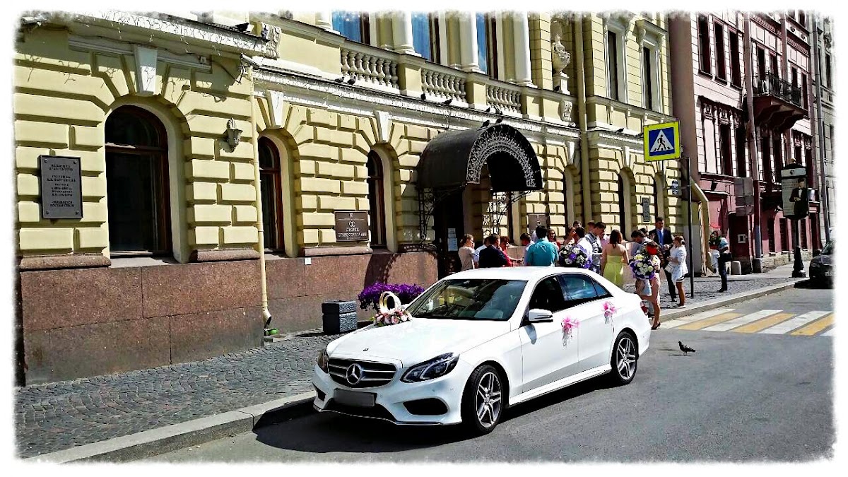 Мерседес (Е) AMG