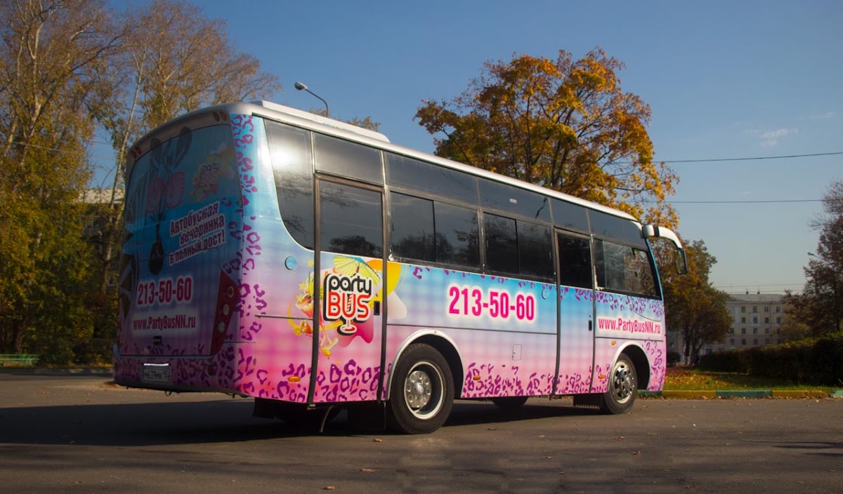 PartyBusNN (Патибас НН)