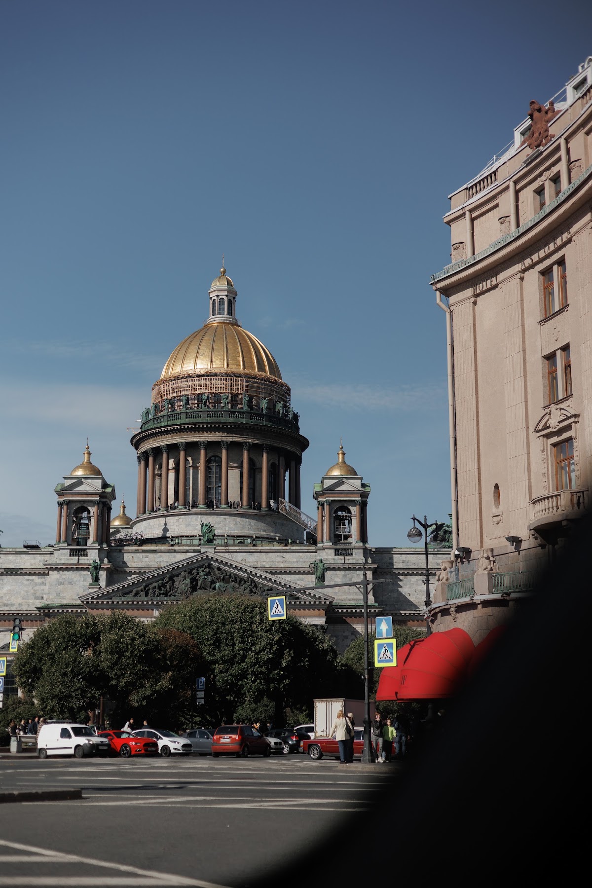 Ксения и Сергей