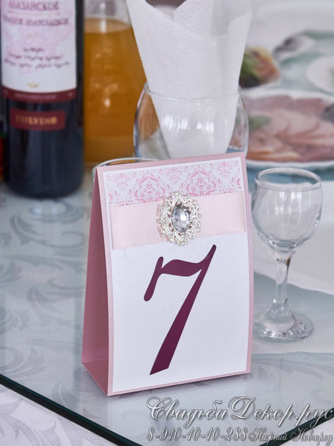 Кадр 33 из 35