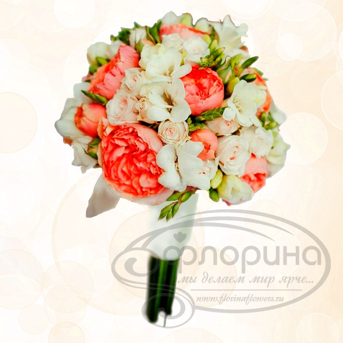 Флорина