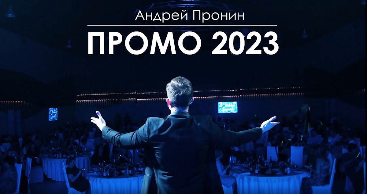 Фотографии