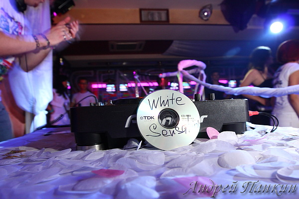White sensation