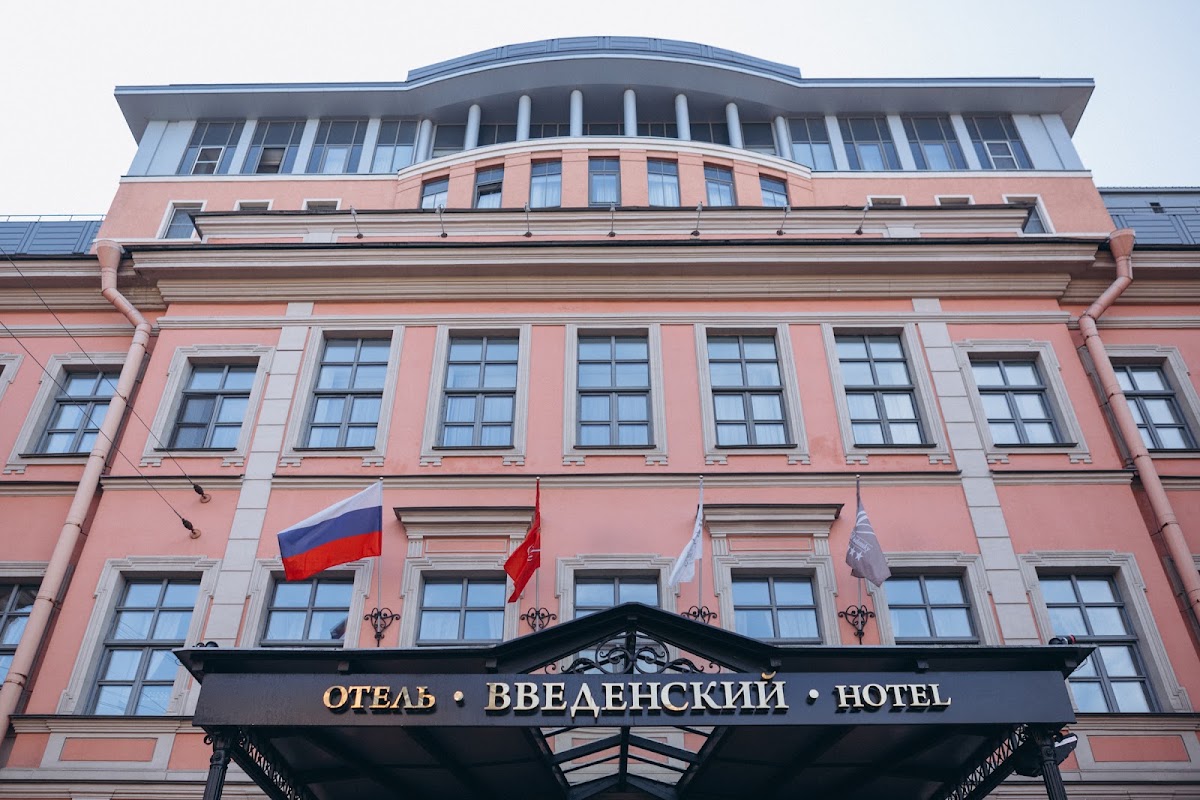 Свадебный отчёт