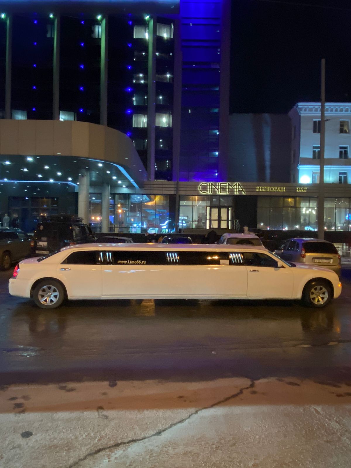 Chrysler 300C