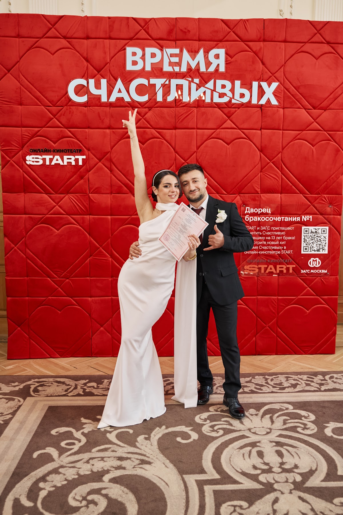 Кадр 156 из 200