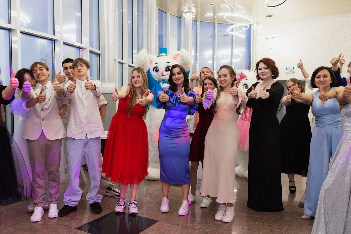 Выпускной 11 класс 25.06.24