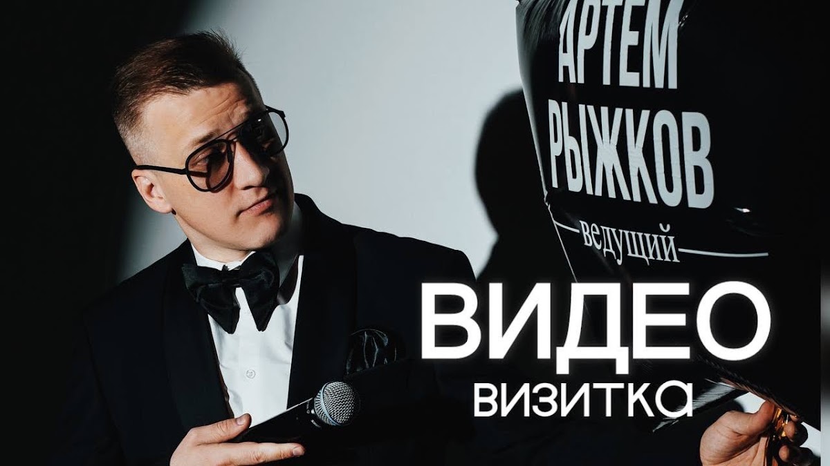 Кадр 49 из 52