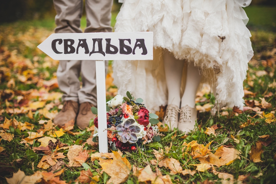 Кадр 94 из 143