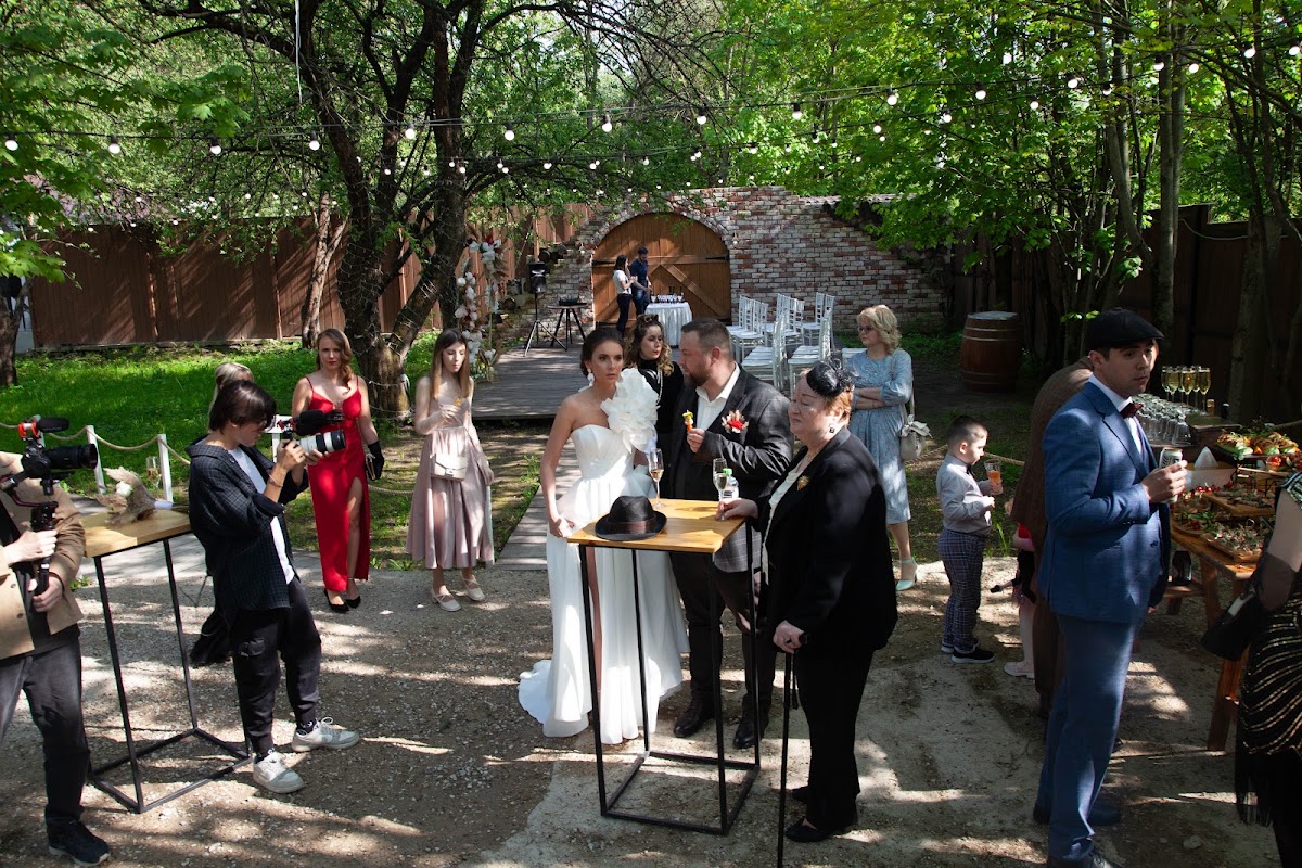 Кристина и Алексей 17.05.2024