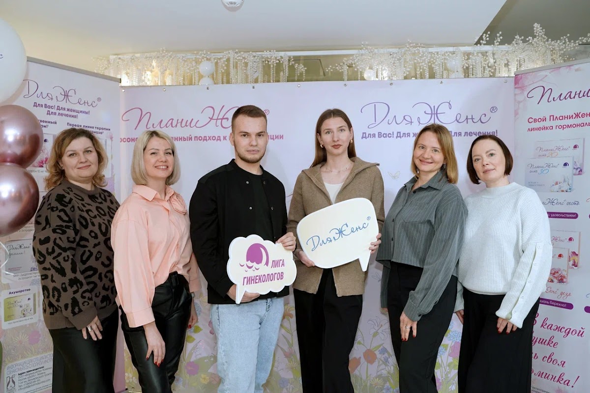 Кадр 36 из 190