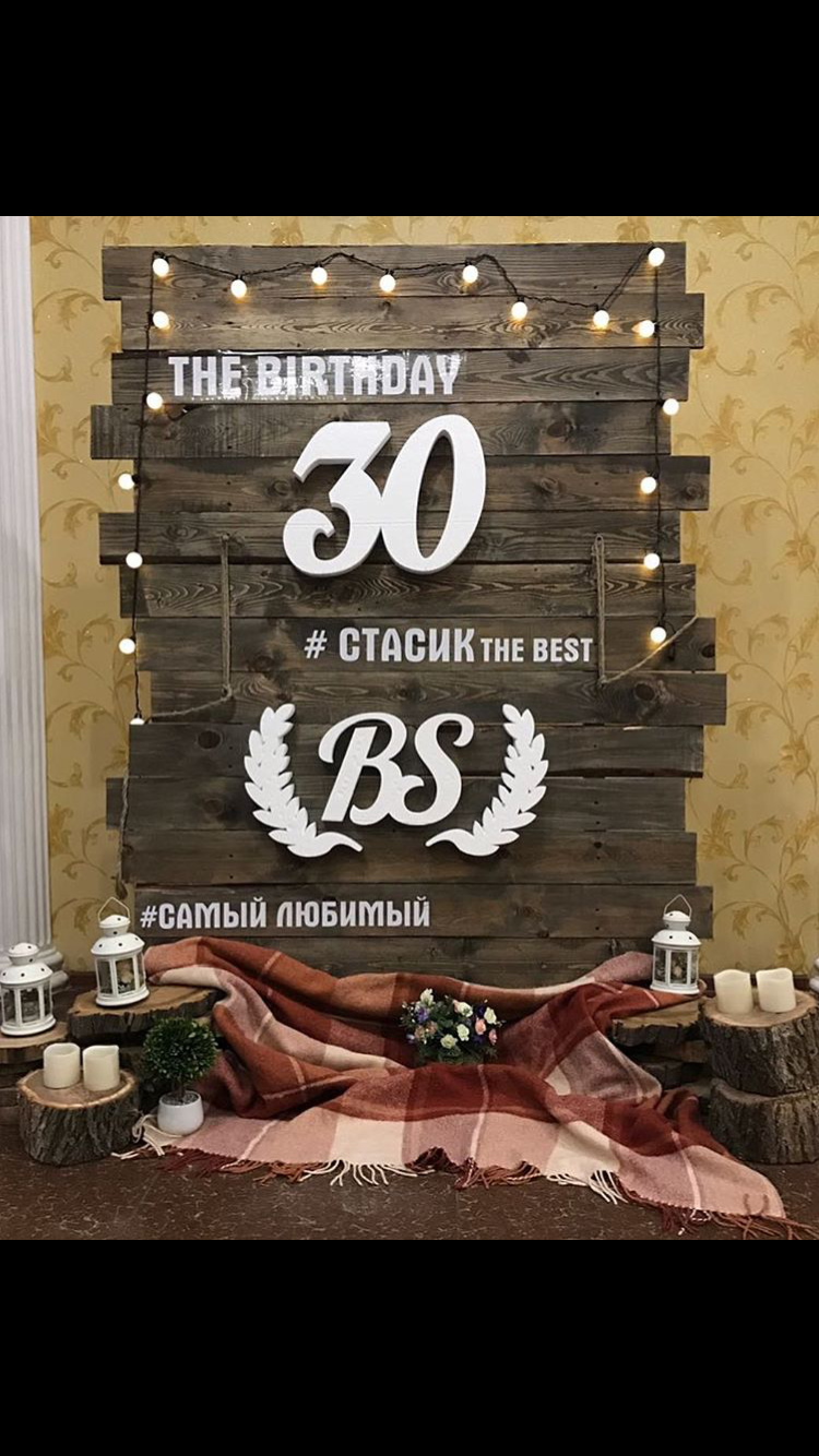 Мастерская YAWOOD