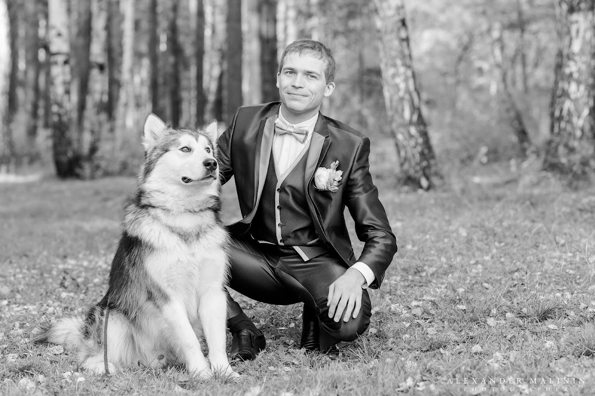 Юлия и Александр