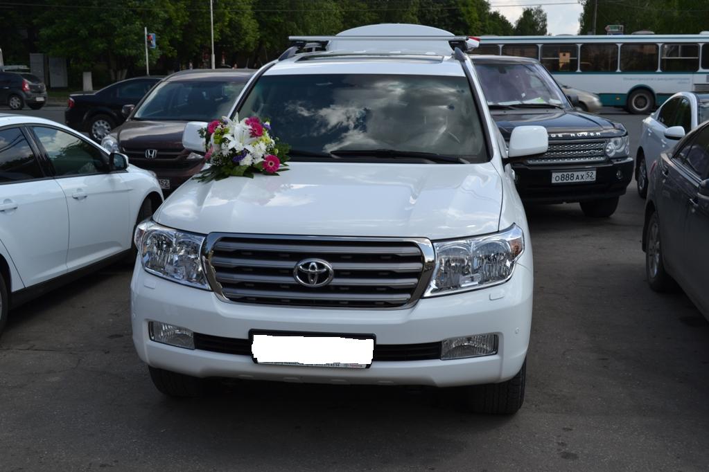 Toyota Land Cruiser 200