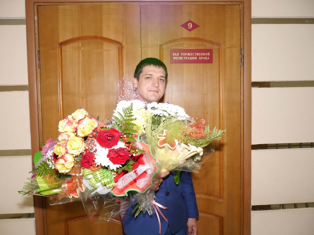 Людмила и Александр