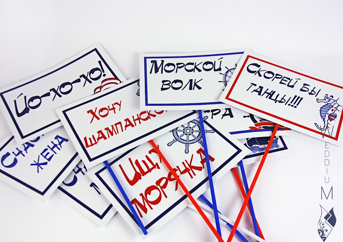 Портфолио