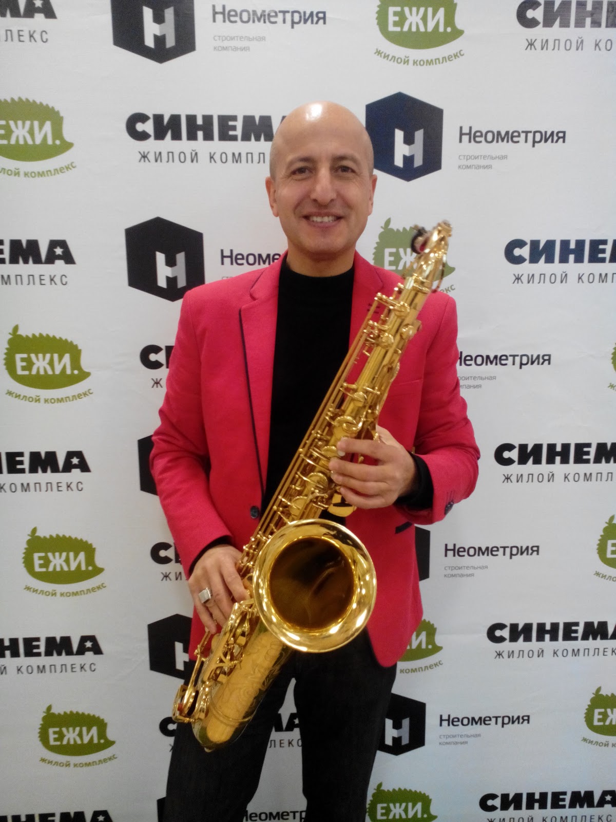 музыкант на свадьбу саксофонист