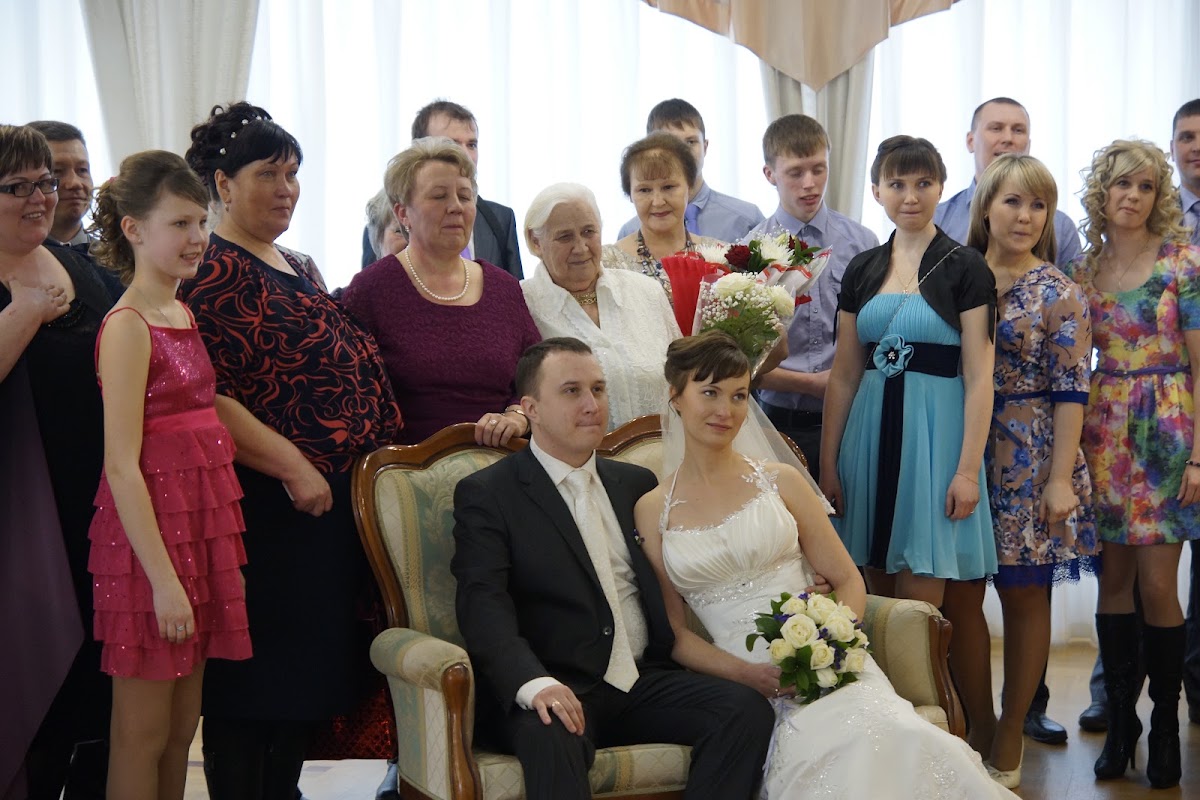 Свадебный отчёт