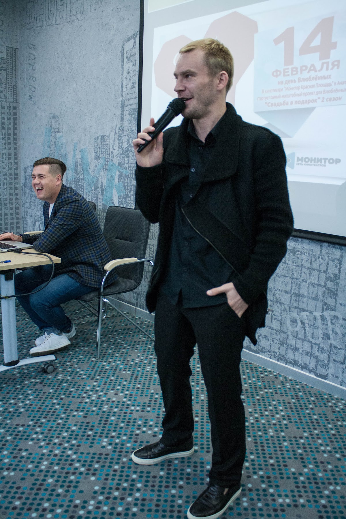 Кадр 108 из 122