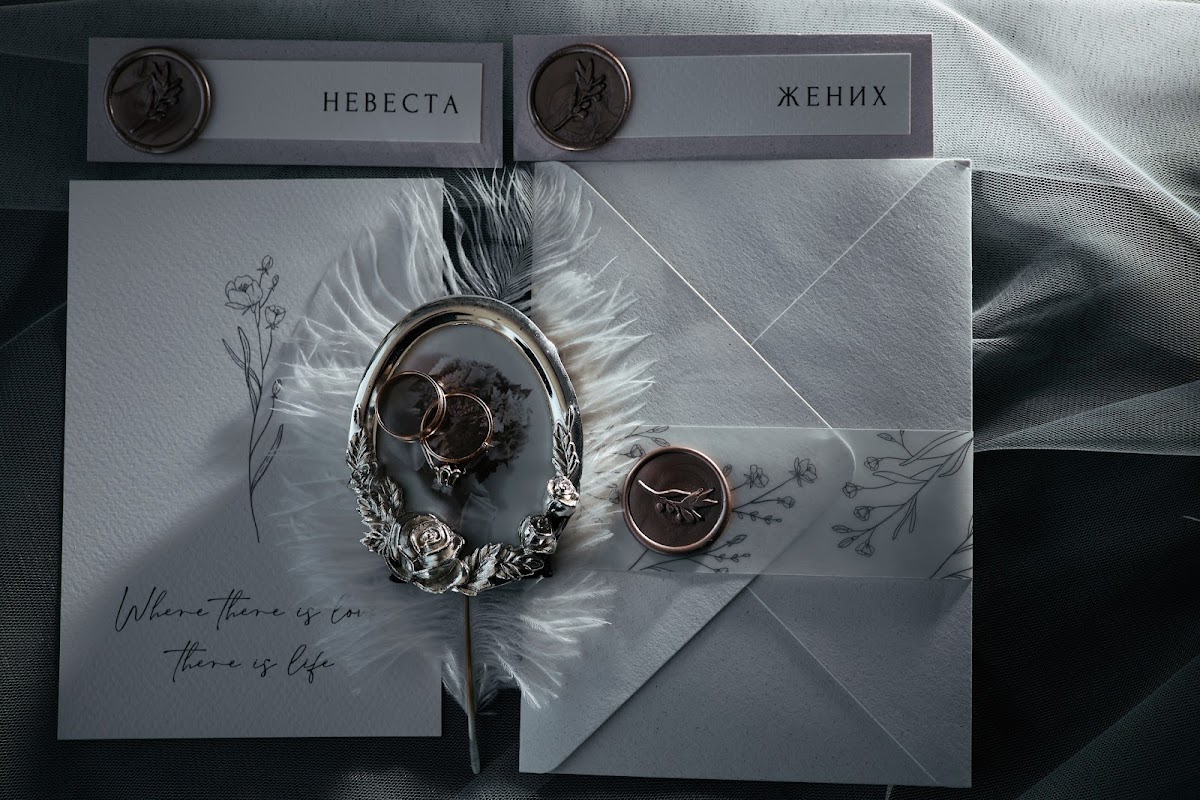 Ксения