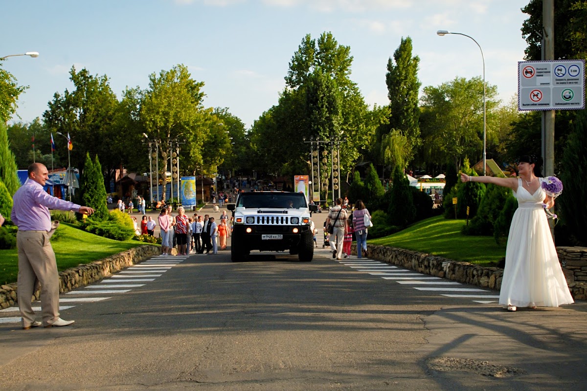 Кадр 113 из 150