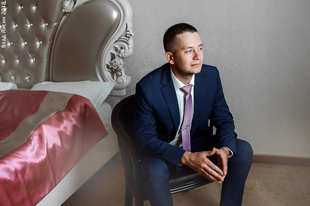 Алёна и Александр