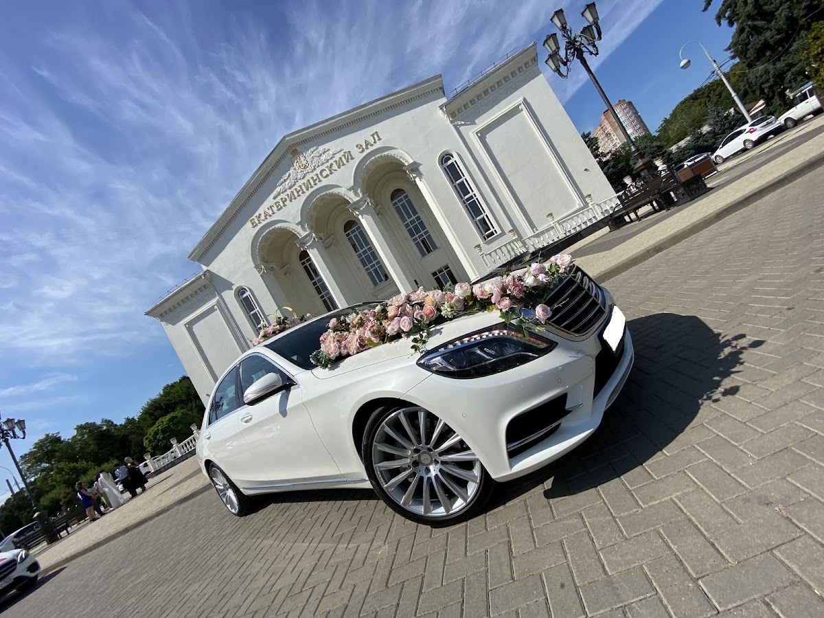 Mercedes S222 Long