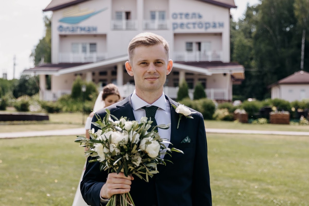 Свадьба Ивана и Елизаветы