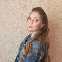 Кристина Анцыгина