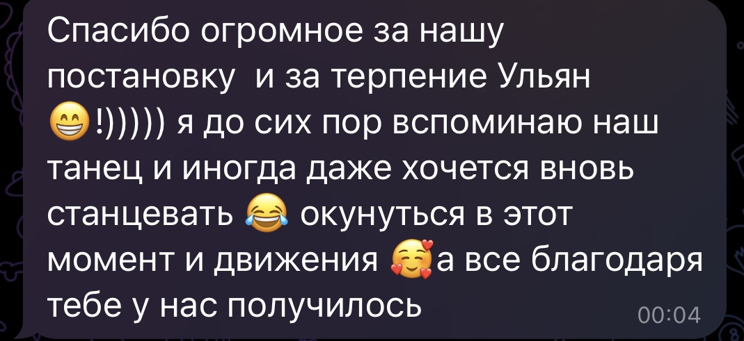 Отзывы