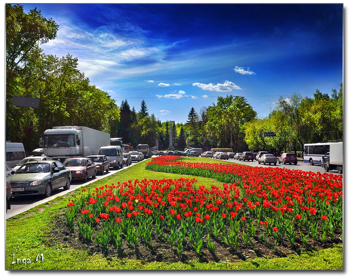 Город Е