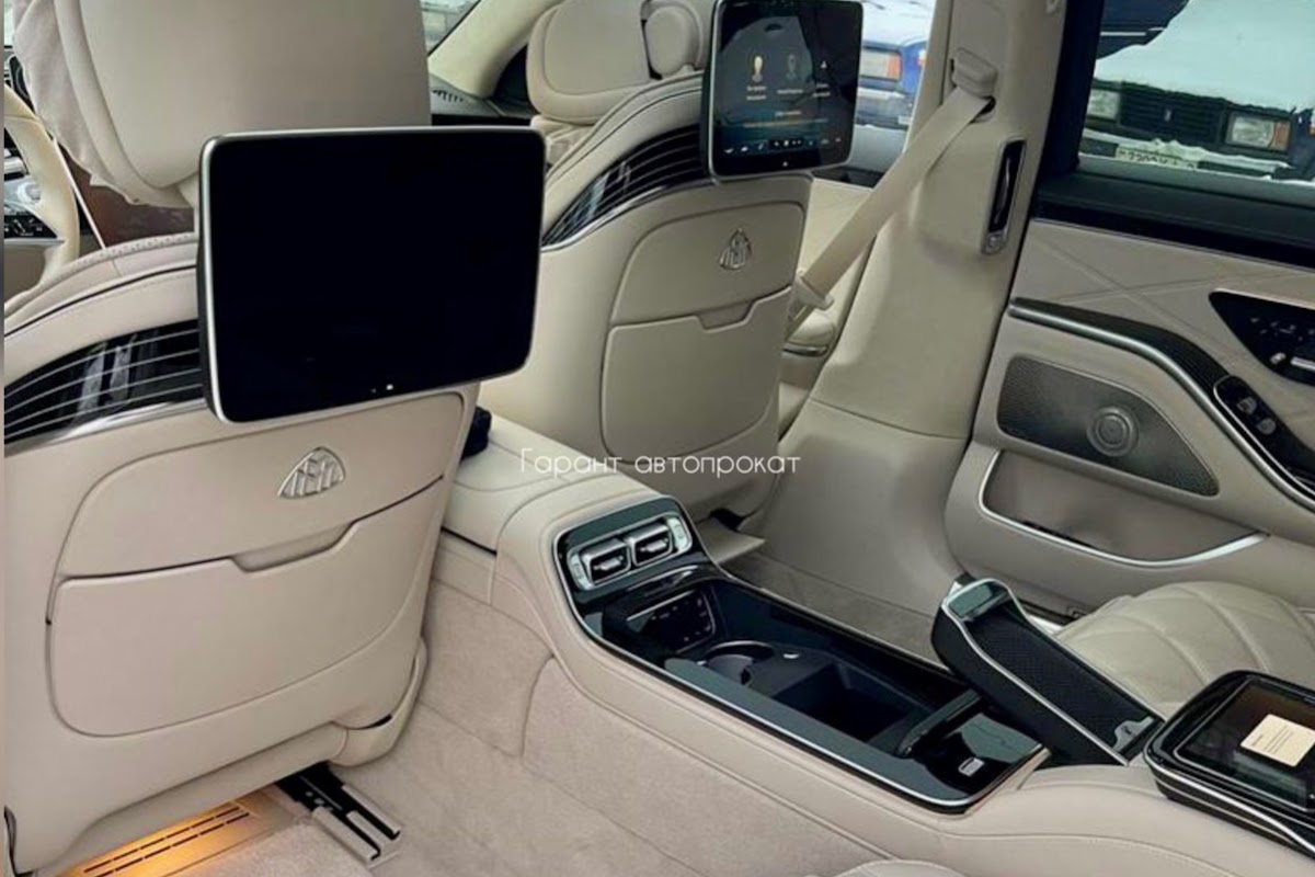 Mercedes-Maybach S-class