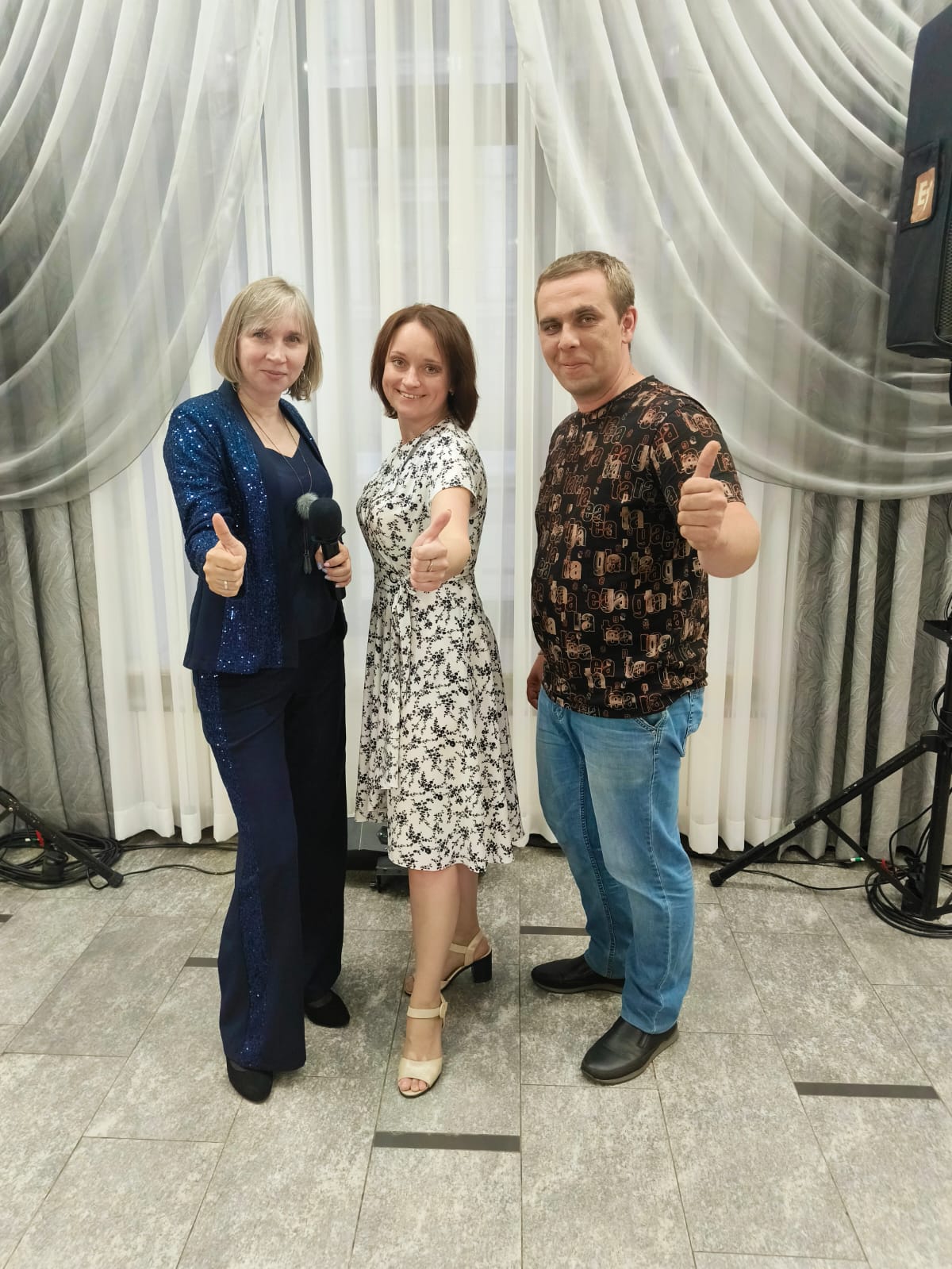 Кадр 53 из 54