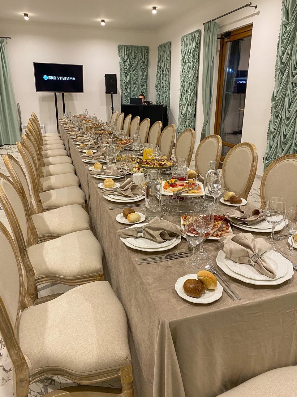 Modul Catering — кадр 5 из 20