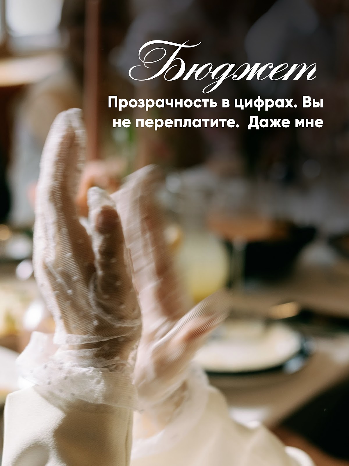 Кристина Нестерова