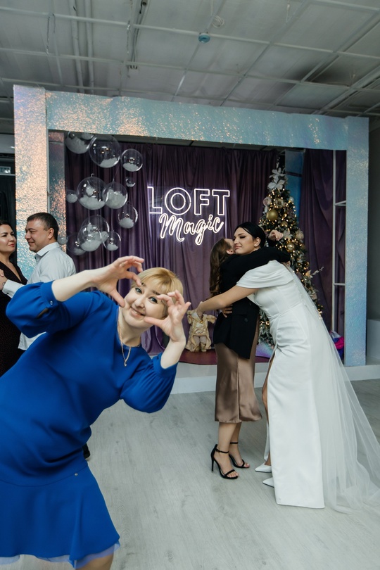 Свадьба 17.01.25