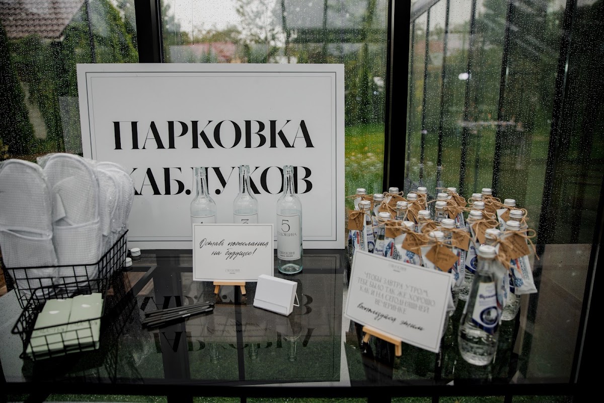 Глеб и Ксения