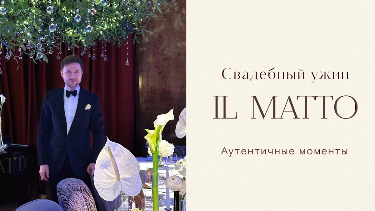 Павел Рослик