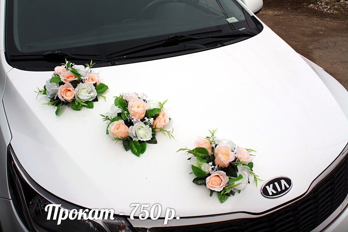 Кадр 33 из 154