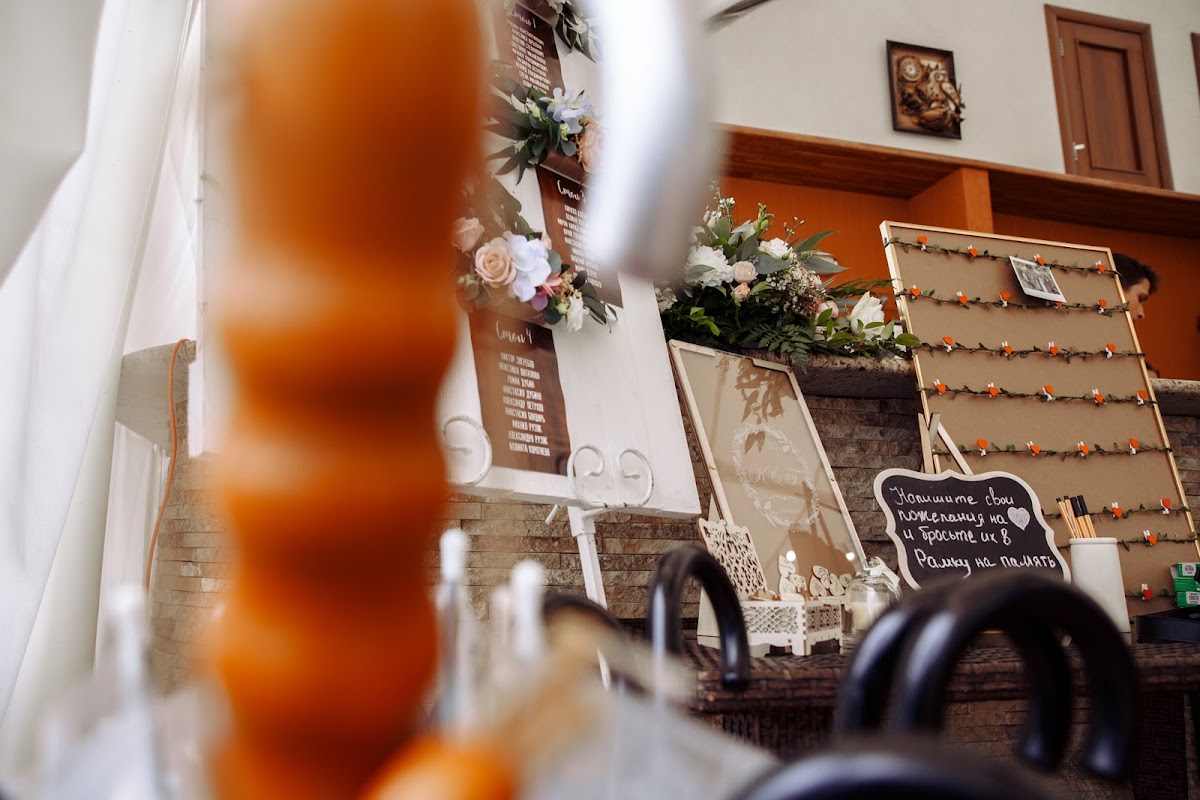 Татьяна и Константин