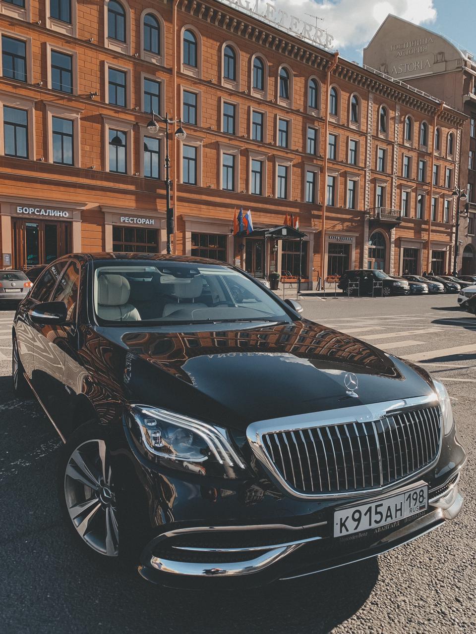 Maybach VIP