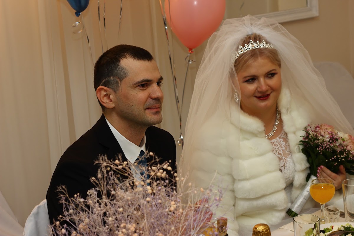 Кристина и Александр