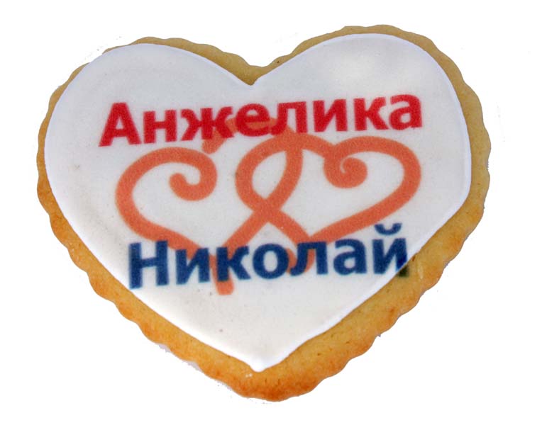 Печенье с пожеланиями и фотографиями