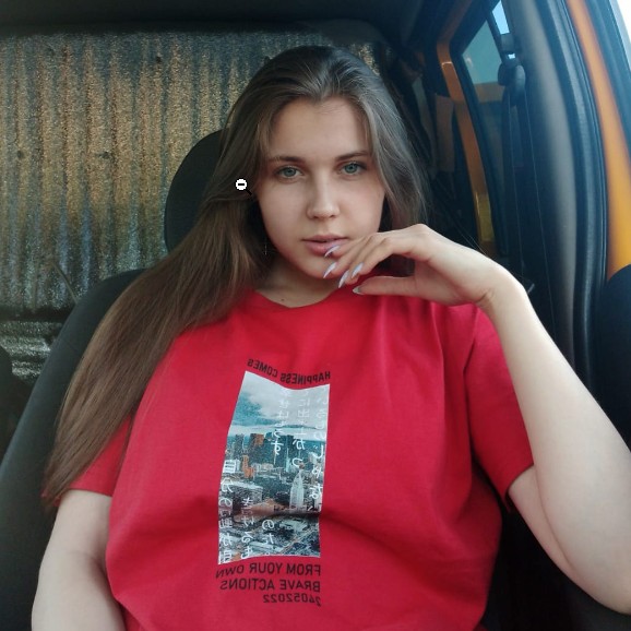 Алина Белоусова