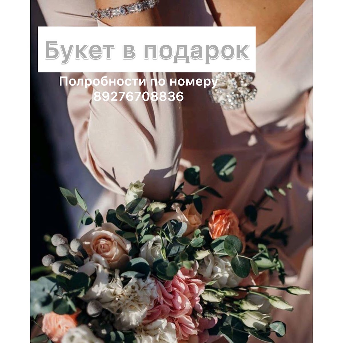 Кадр 60 из 161