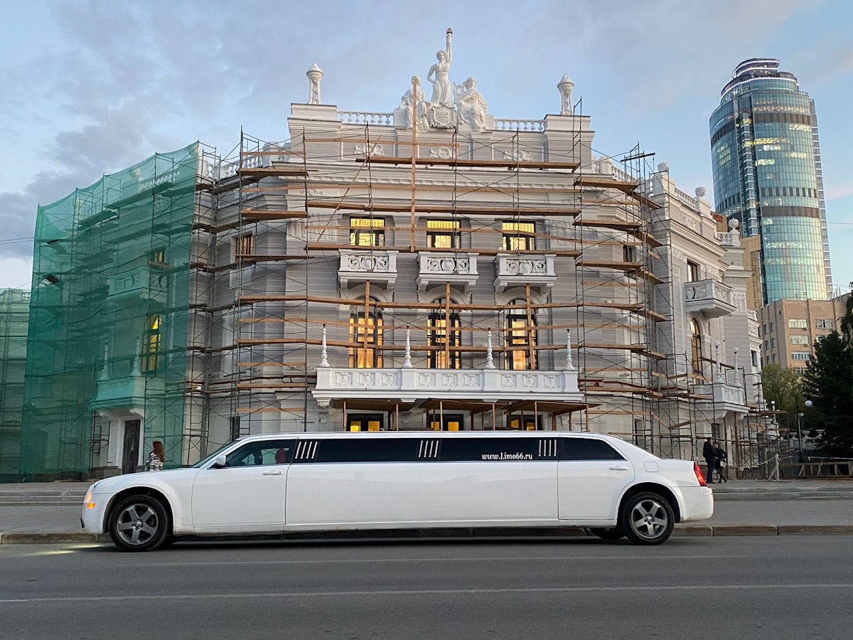 Chrysler 300C
