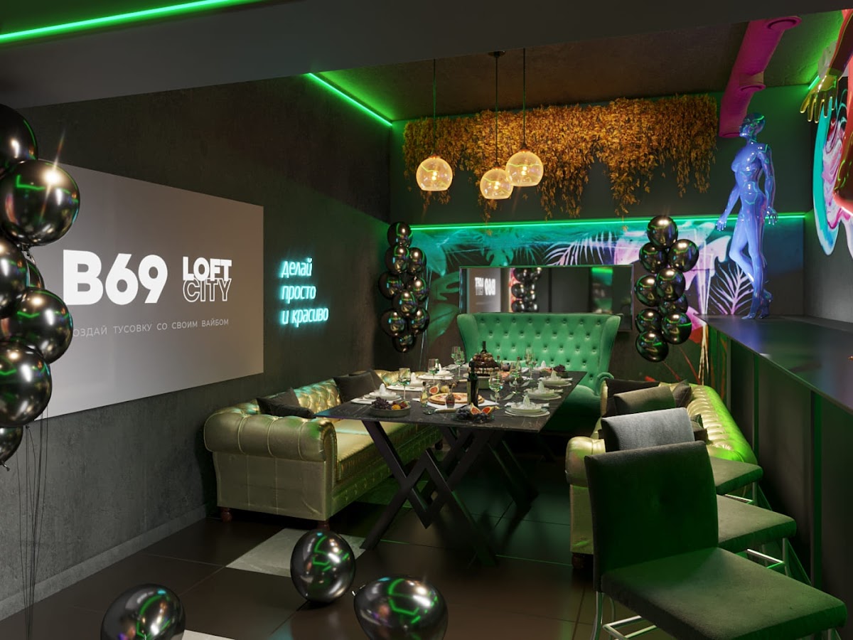 Лофт «Disco Spa»
