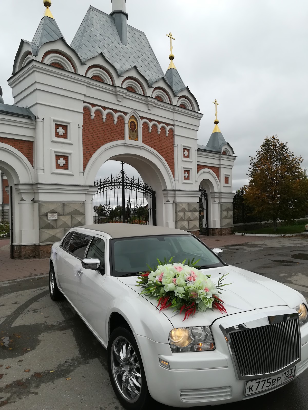 CHRYSLER 300 C Long