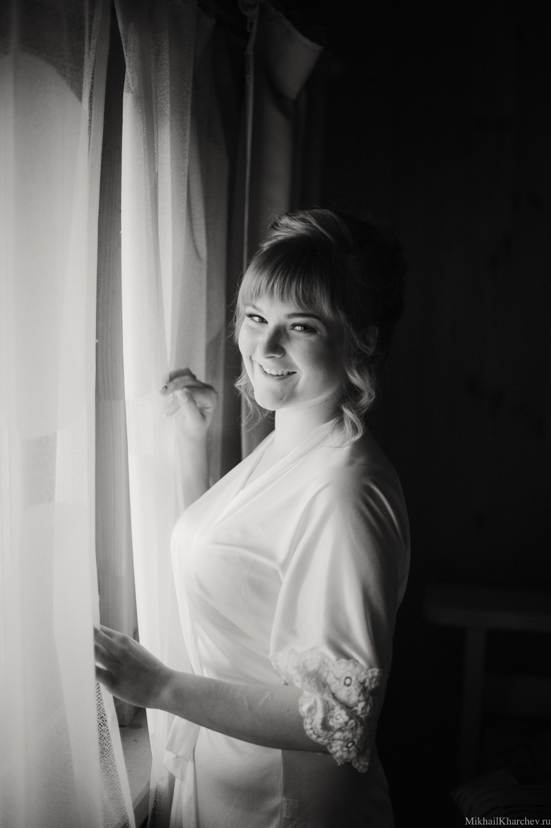 Алена  и Алексей